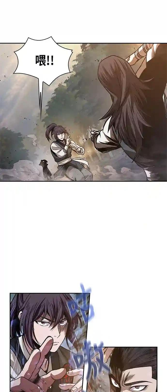 029. 第12章 天魔祖师的心得（1）