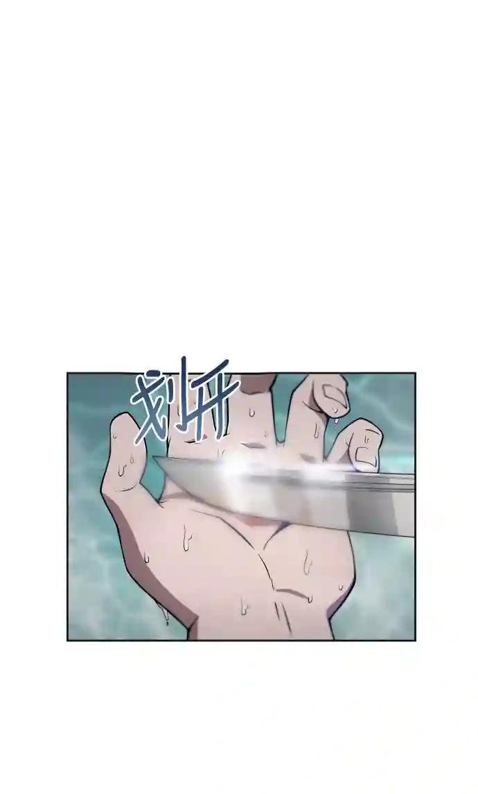 003. 第2章 谁让你背书了吗