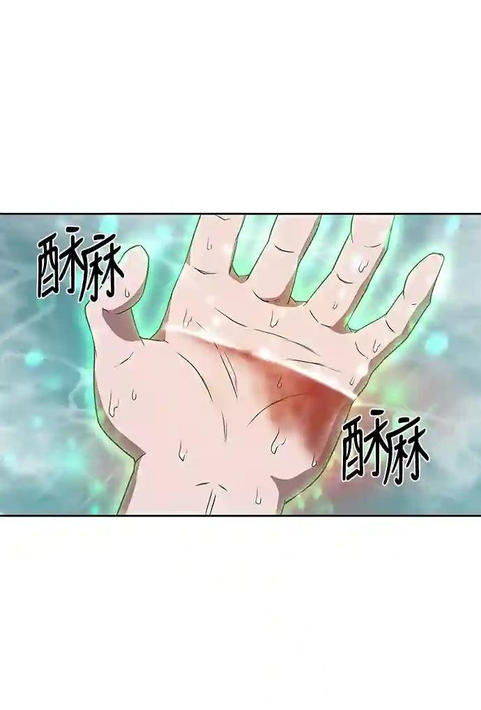 003. 第2章 谁让你背书了吗
