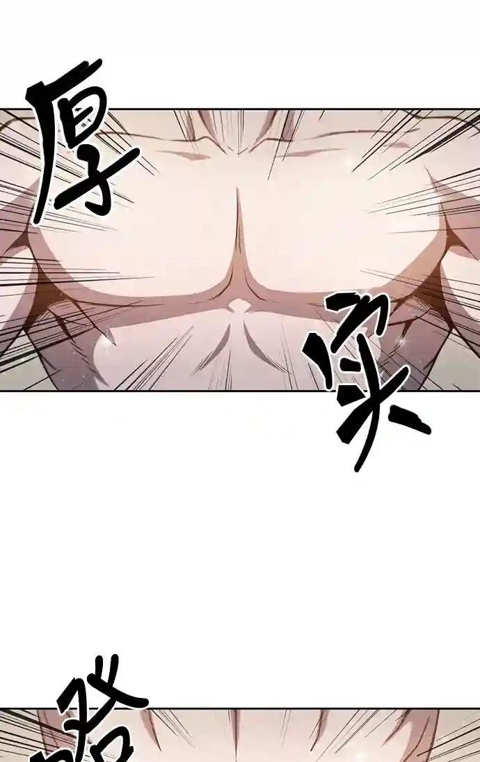 003. 第2章 谁让你背书了吗