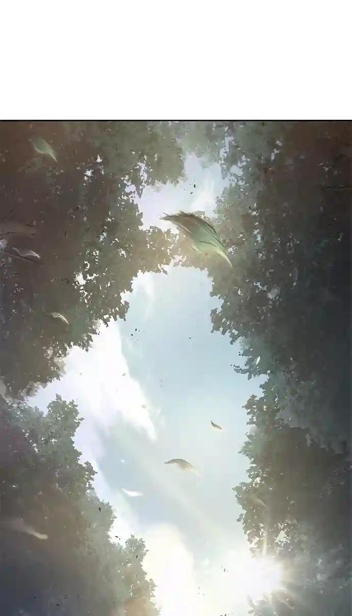 033. 第13章 聚集11名人才（1）