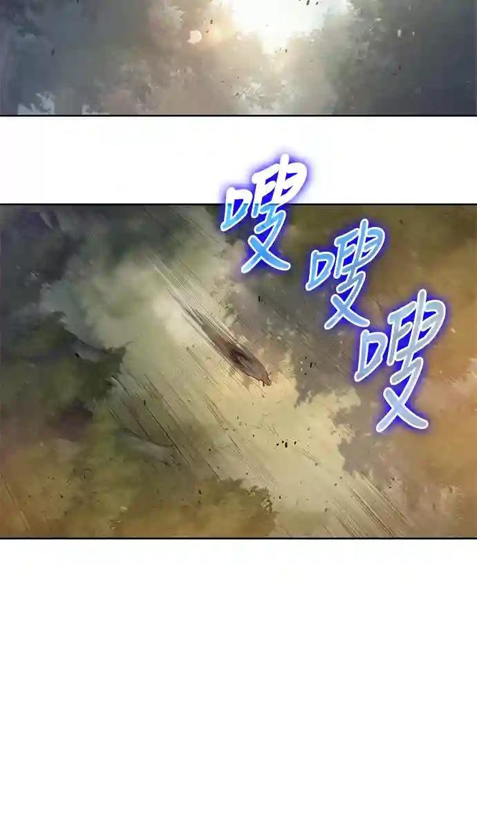 033. 第13章 聚集11名人才（1）