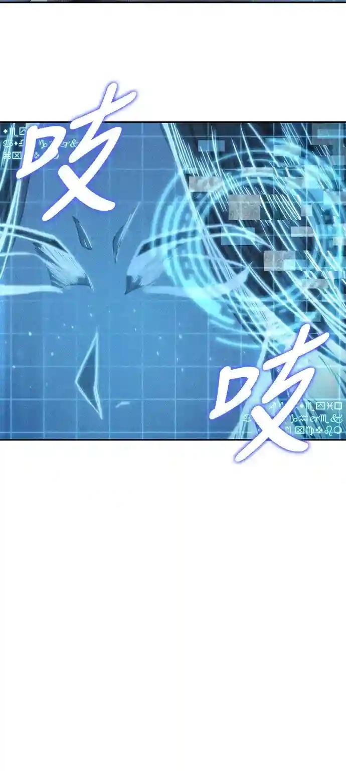 034. 第13章 聚集11名人才（2）