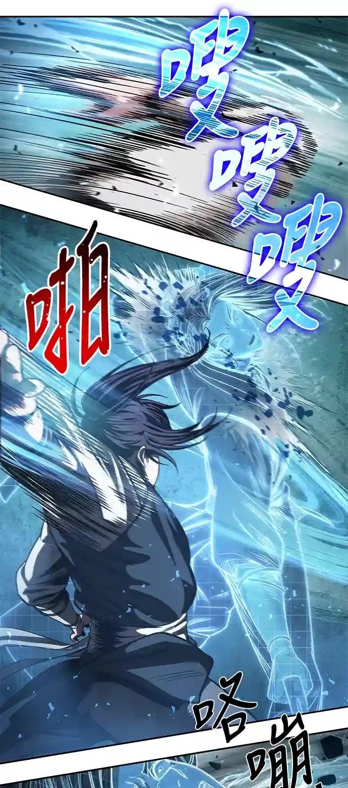 034. 第13章 聚集11名人才（2）