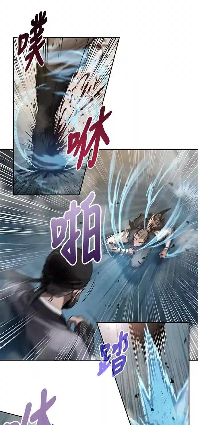 038. 第15章 打到成功为止（1）