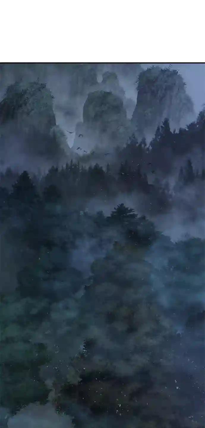 040. 第16章 把你踩在脚下（1）