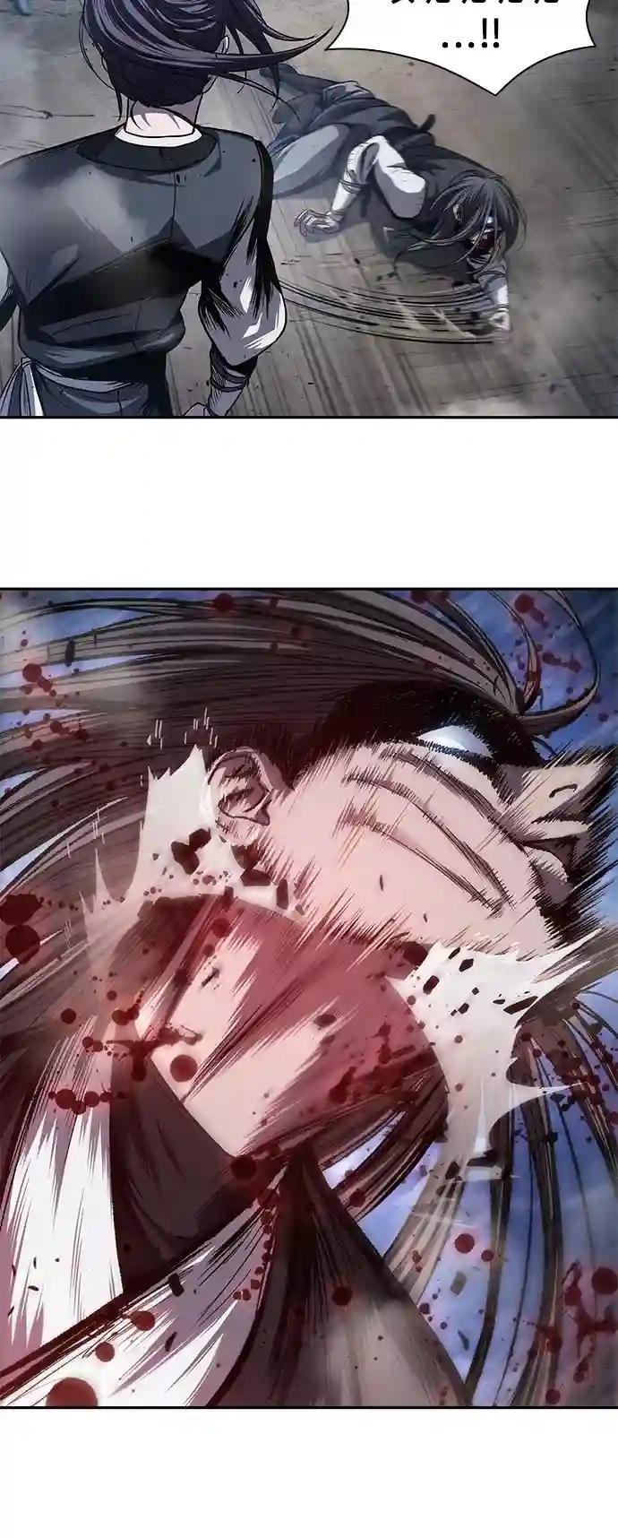 041. 第16章 把你踩在脚下（2）