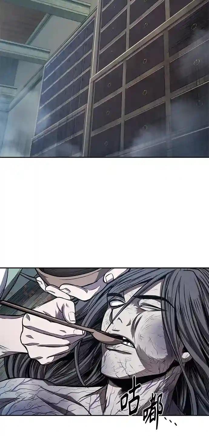 043. 第17章 要内心炙热，头脑冷静（1）