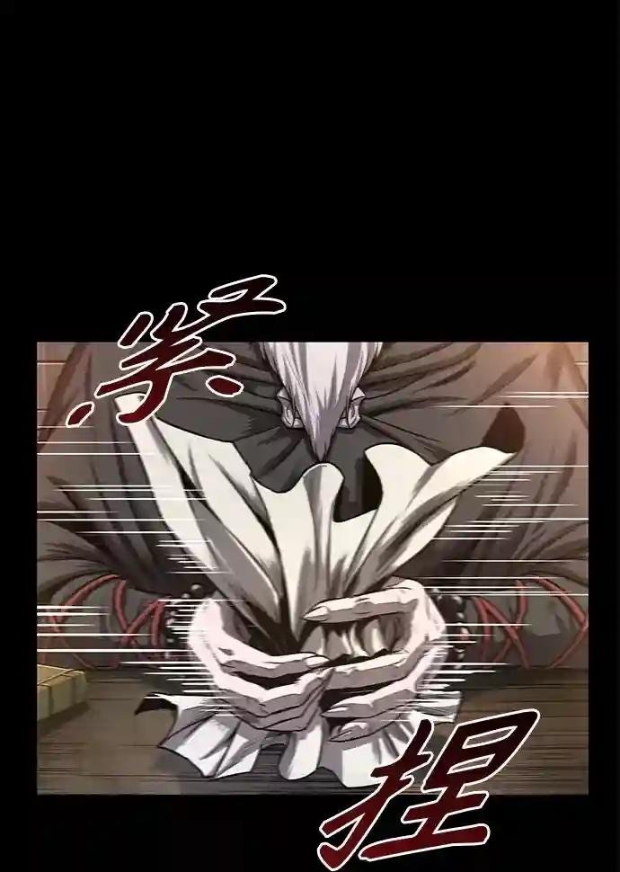 045. 第18章 转祸为福（1）