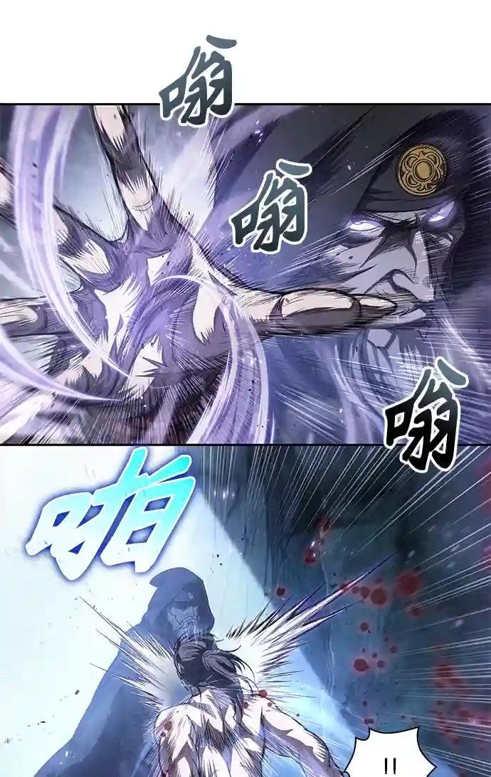 045. 第18章 转祸为福（1）