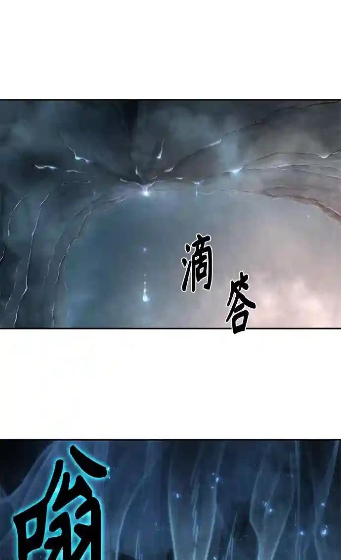 046. 第18章 转祸为福（2）