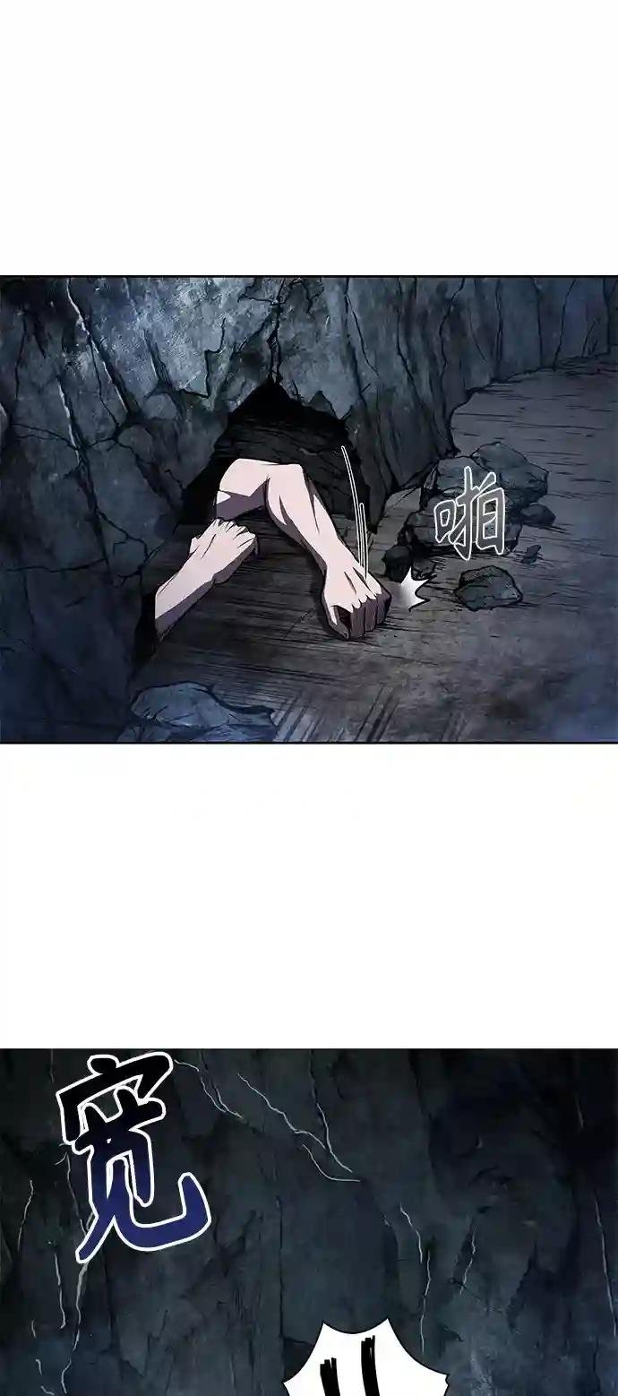 046. 第18章 转祸为福（2）