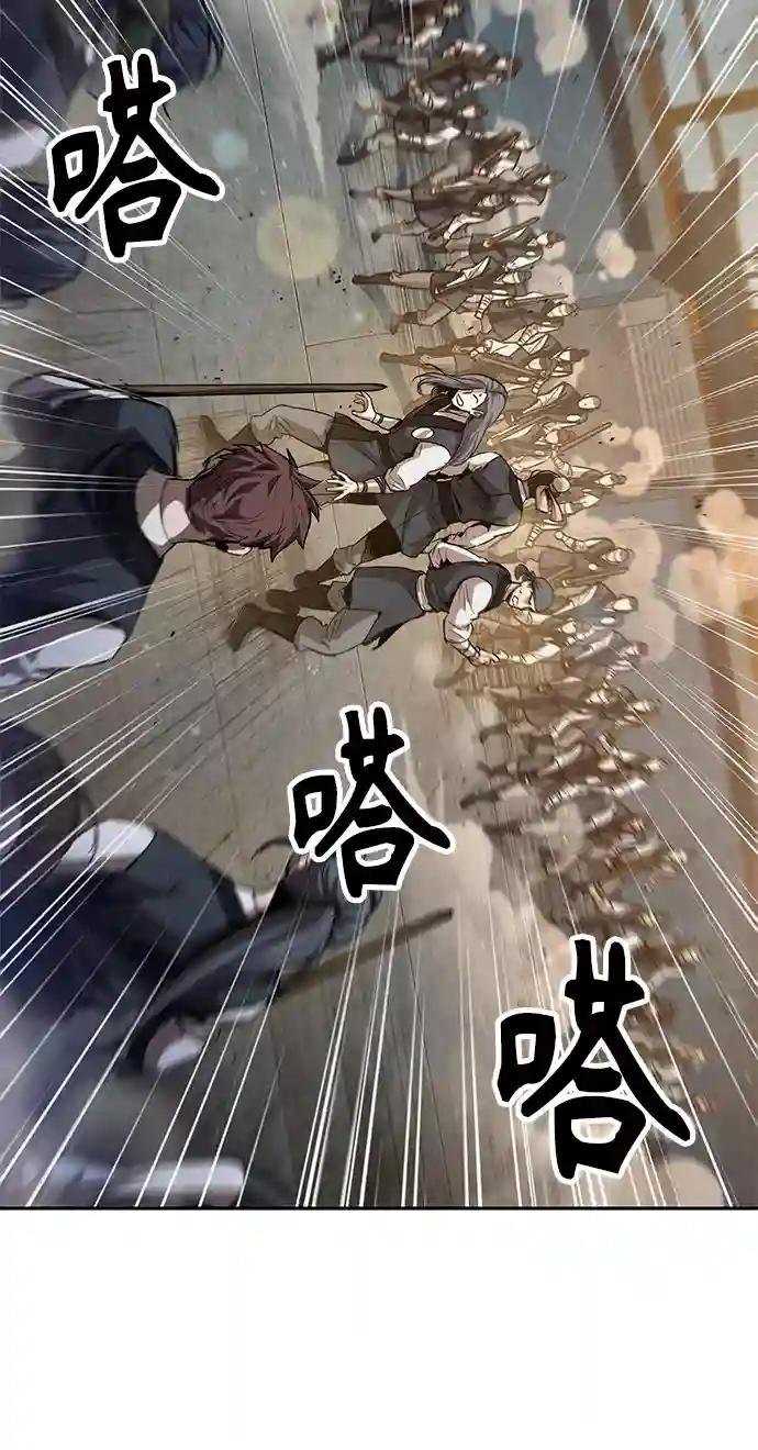 047. 第18章 转祸为福（3）