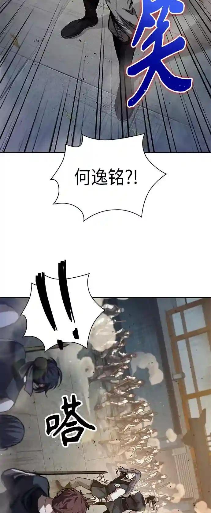 048. 第19章 这名牌是你的（1）