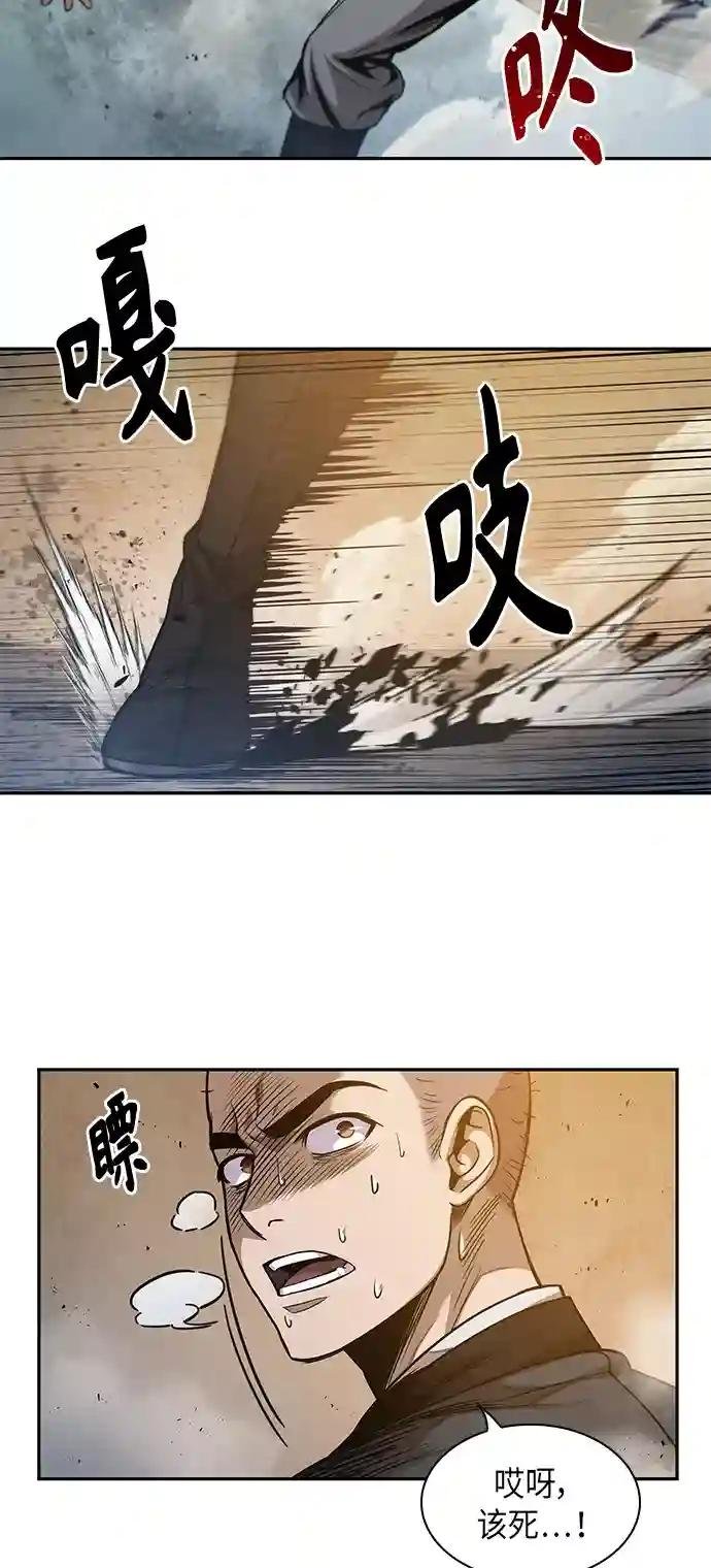 048. 第19章 这名牌是你的（1）