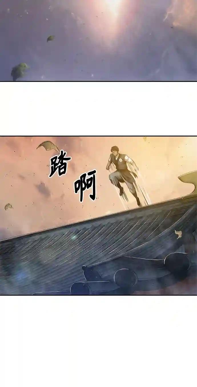 048. 第19章 这名牌是你的（1）