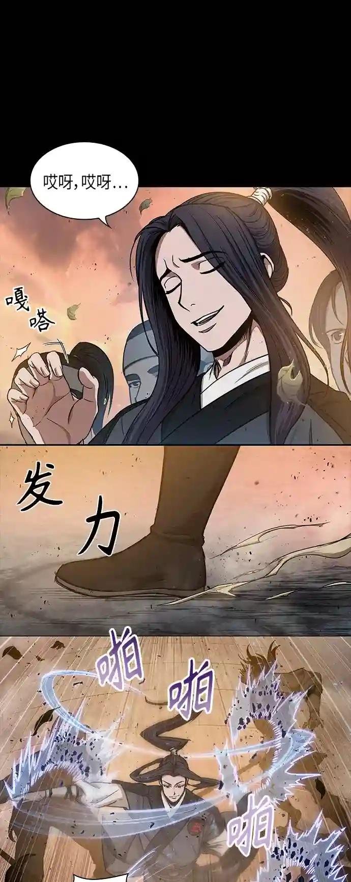 049. 第19章 这名牌是你的（2）