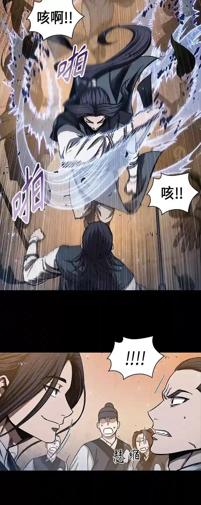 049. 第19章 这名牌是你的（2）