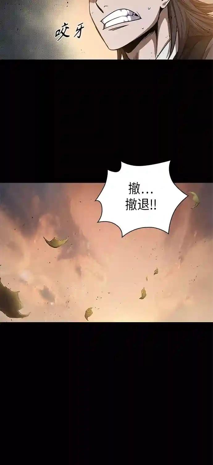 049. 第19章 这名牌是你的（2）