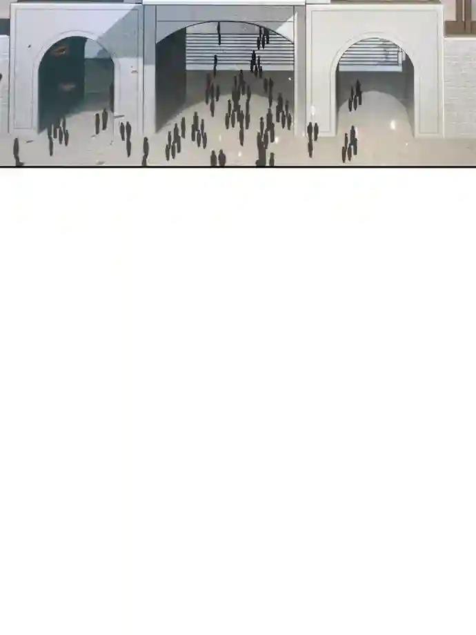 005. 第3章 进入魔道馆（2）
