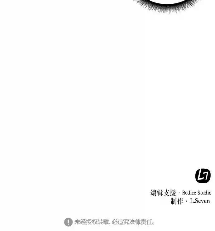 005. 第3章 进入魔道馆（2）
