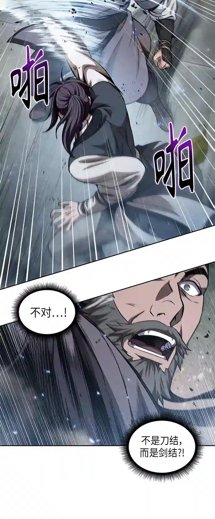 050. 第19章 这名牌是你的（3）
