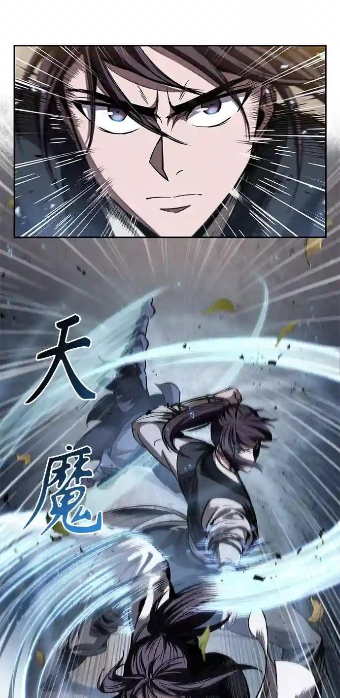 050. 第19章 这名牌是你的（3）