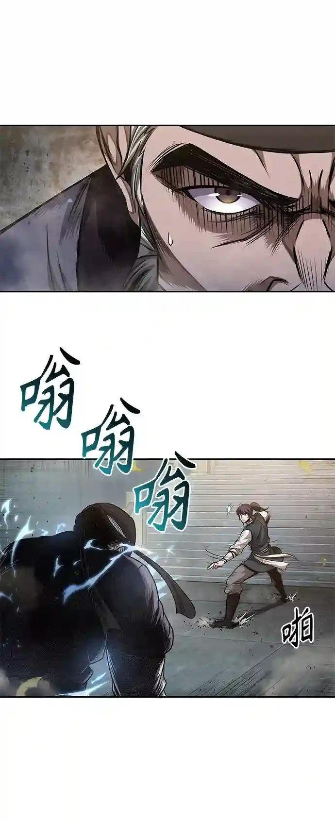050. 第19章 这名牌是你的（3）