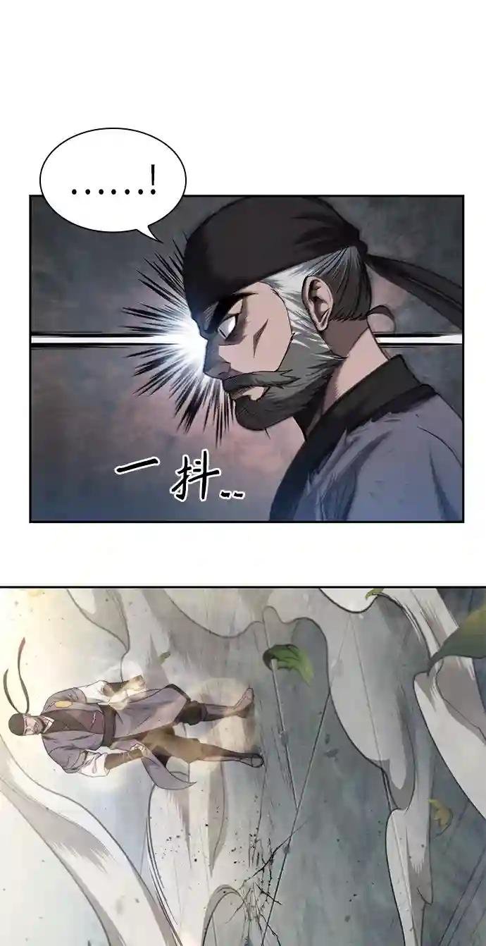 050. 第19章 这名牌是你的（3）