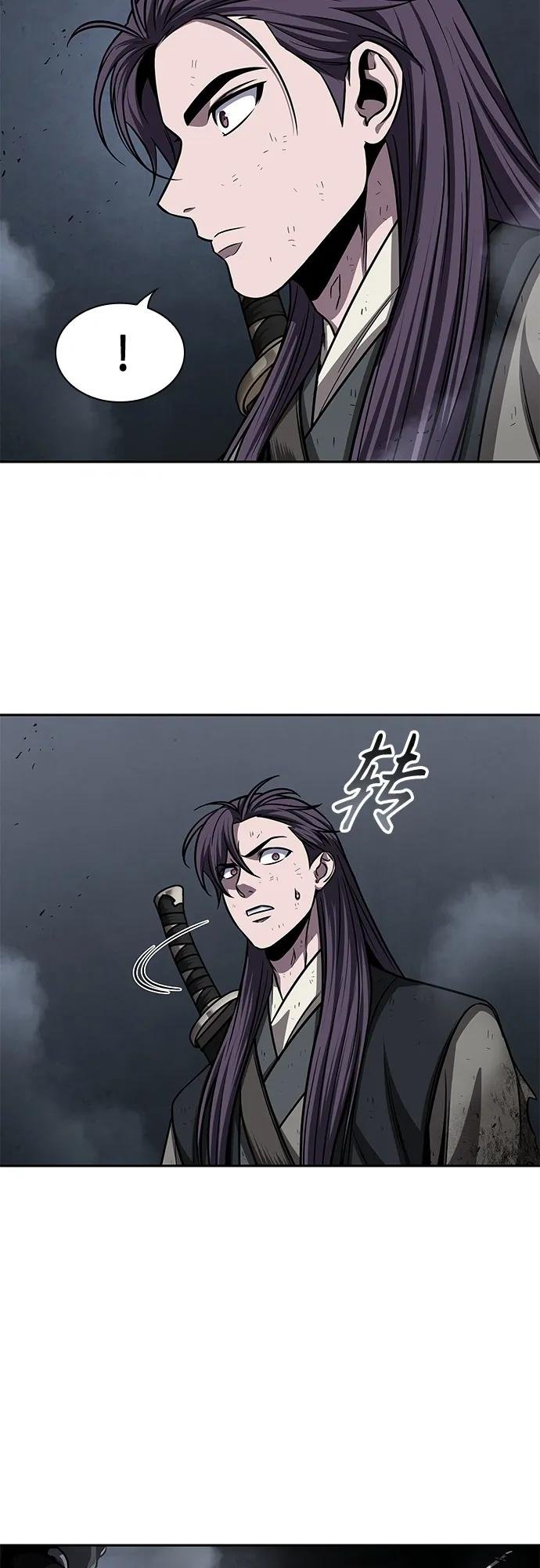 146. 第52章 废剑谷奇缘（1）