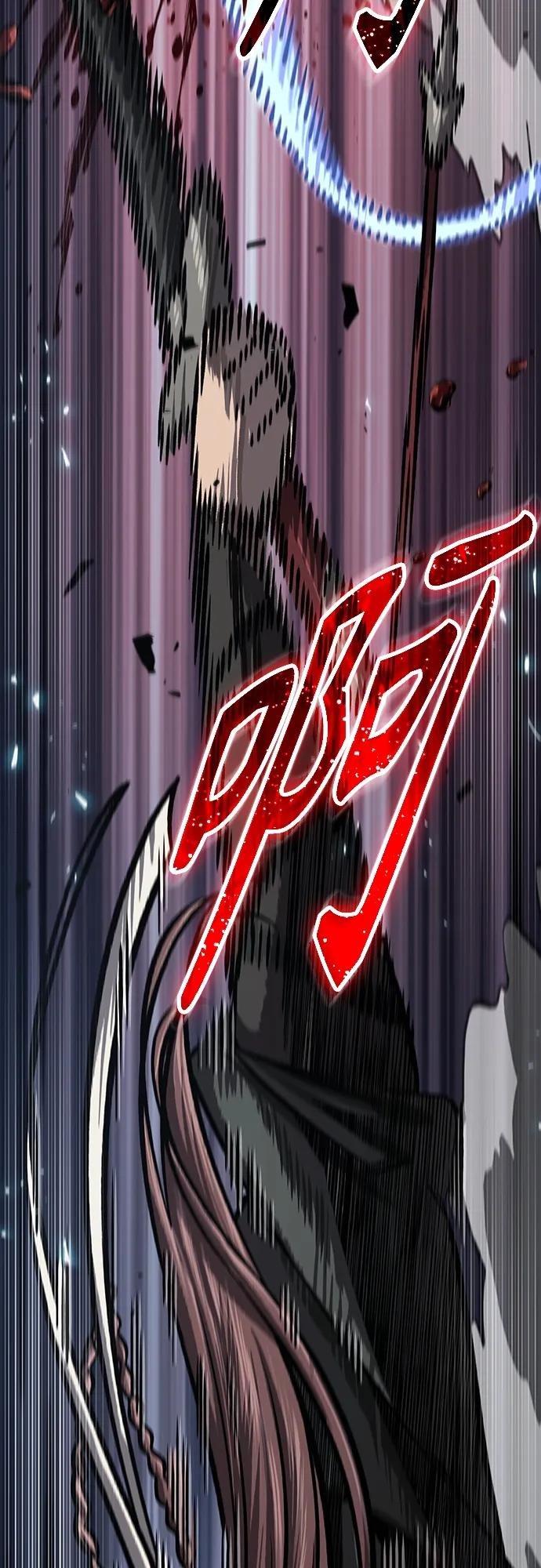 150. 第53章 降临（2）