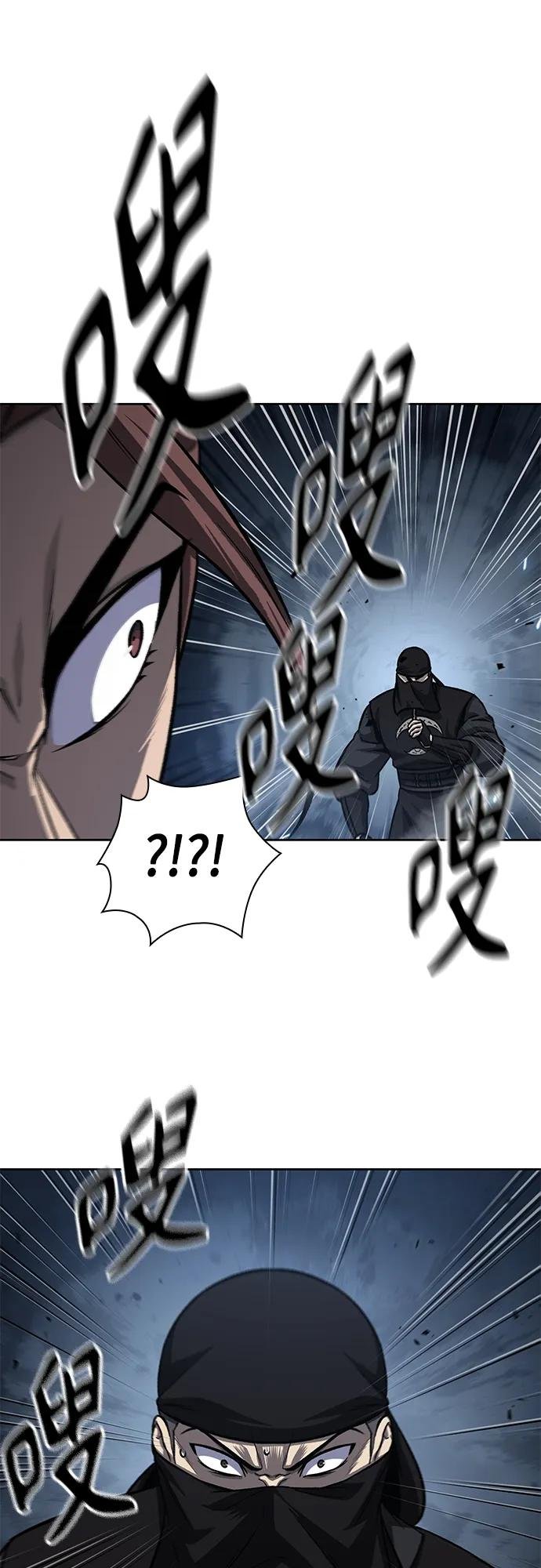 150. 第53章 降临（2）