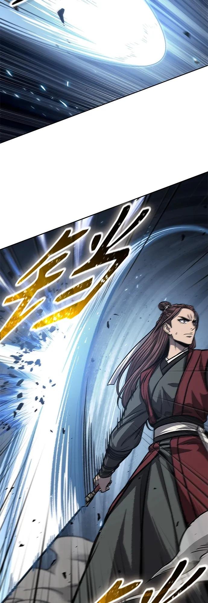 150. 第53章 降临（2）