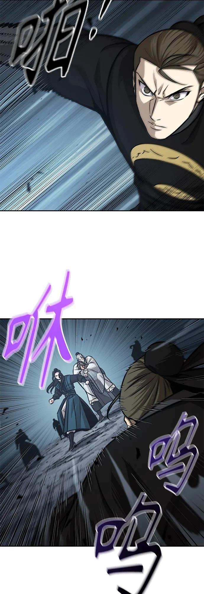 151. 第53章 降临（3）