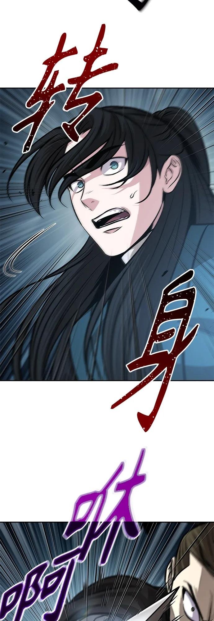 151. 第53章 降临（3）