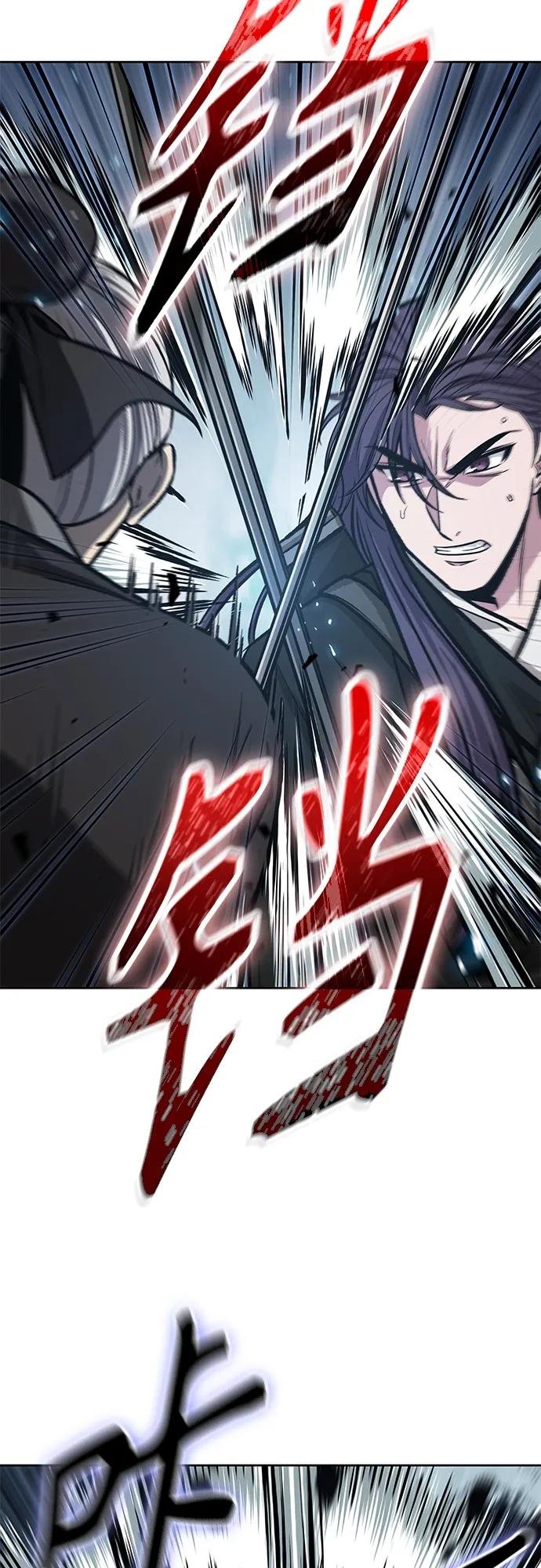 151. 第53章 降临（3）