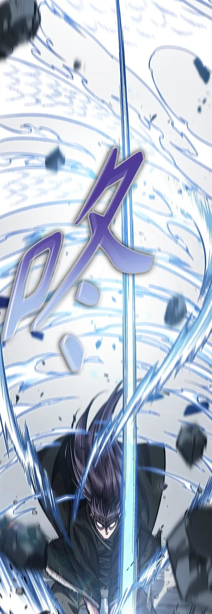 152. 第53章 降临（4）