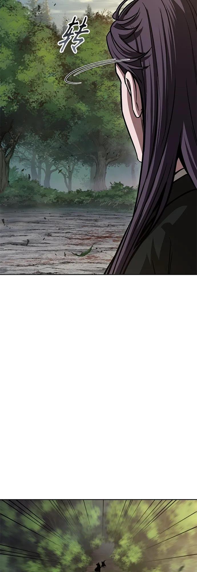 152. 第53章 降临（4）