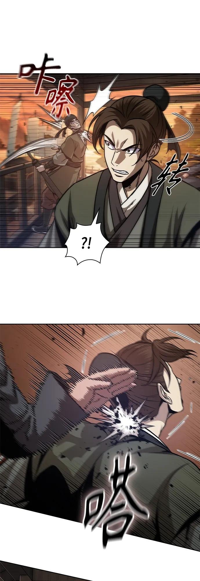 160. 第56章 船上的灾祸（1）