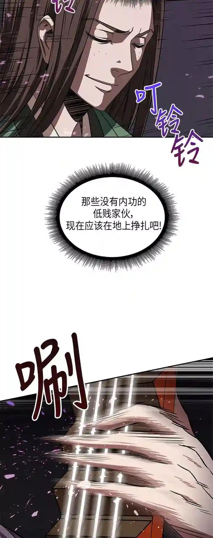 007. 第4章 第1阶段的考试毫不费力啊（1）