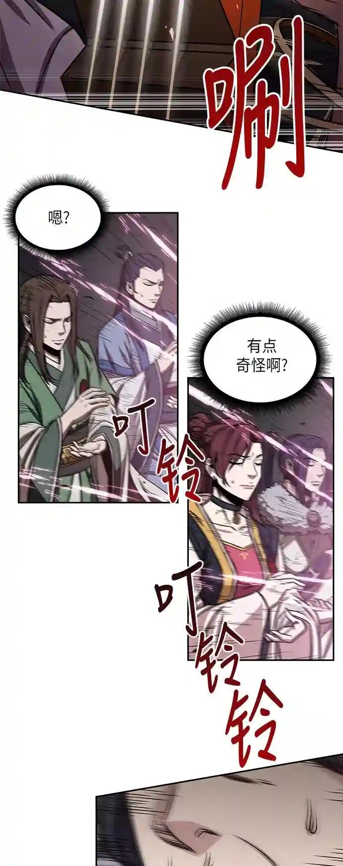 007. 第4章 第1阶段的考试毫不费力啊（1）