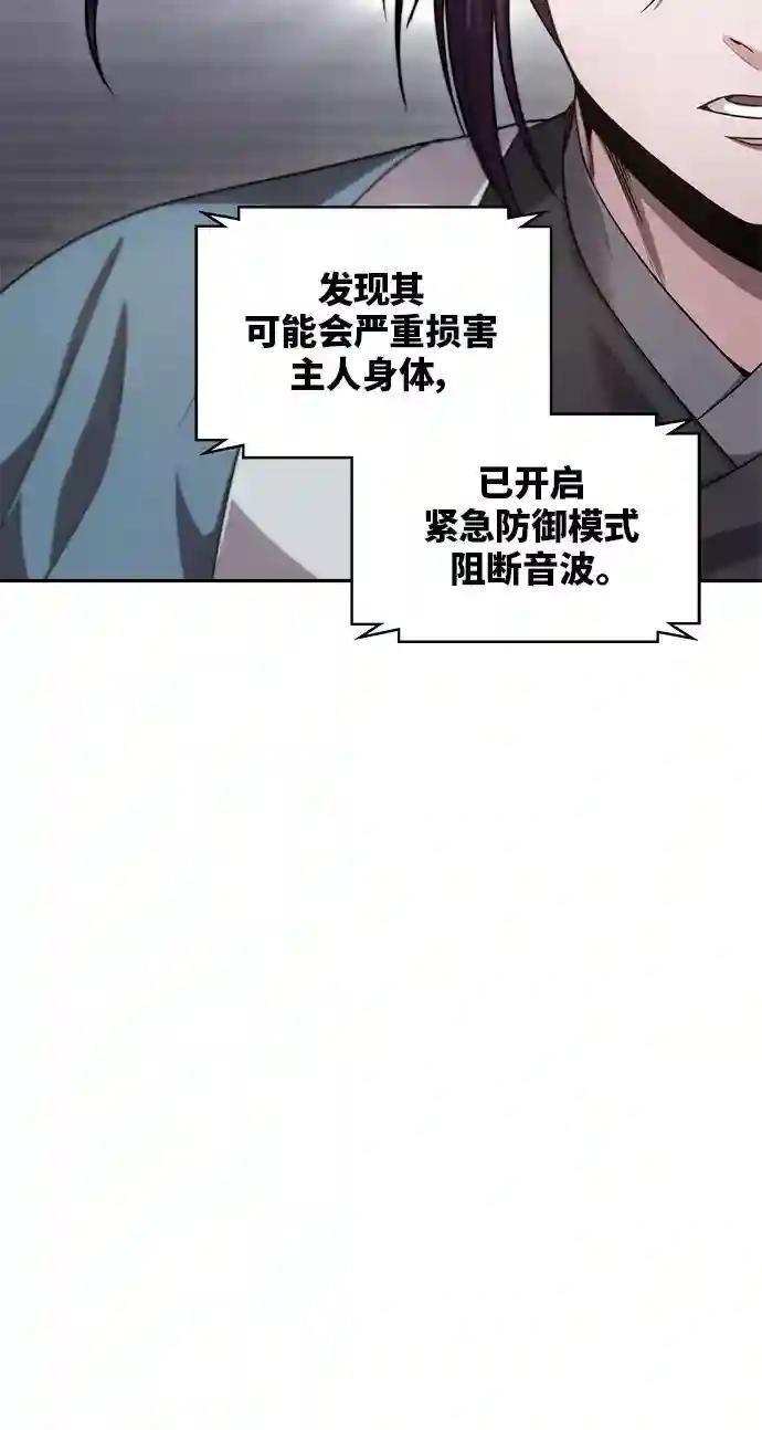 007. 第4章 第1阶段的考试毫不费力啊（1）