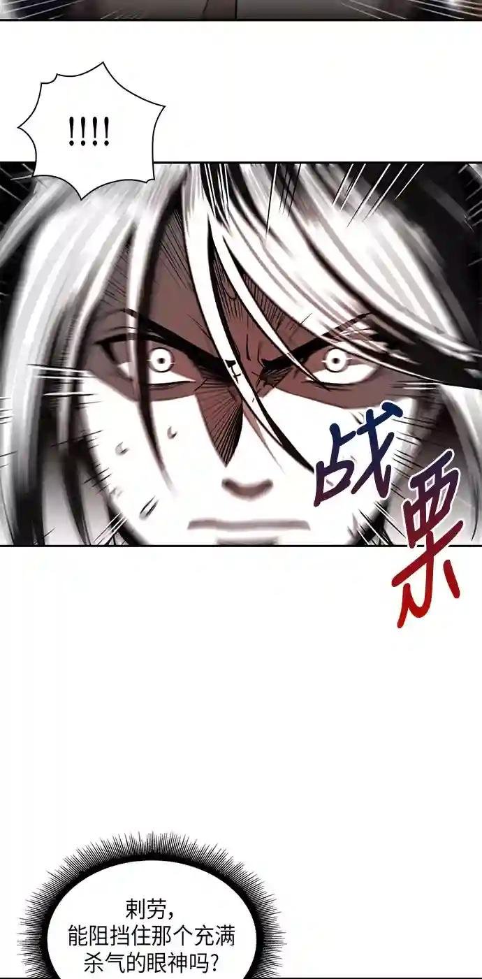 007. 第4章 第1阶段的考试毫不费力啊（1）