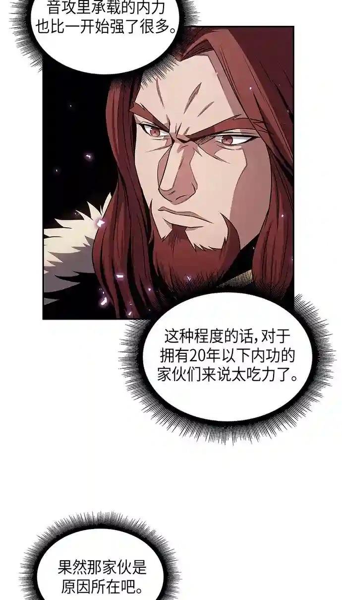 007. 第4章 第1阶段的考试毫不费力啊（1）