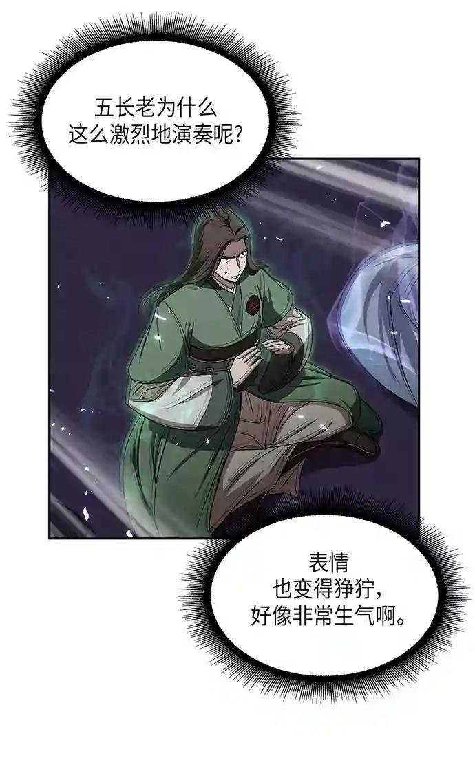 007. 第4章 第1阶段的考试毫不费力啊（1）