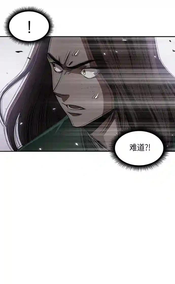 007. 第4章 第1阶段的考试毫不费力啊（1）