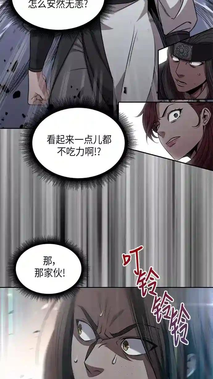 007. 第4章 第1阶段的考试毫不费力啊（1）