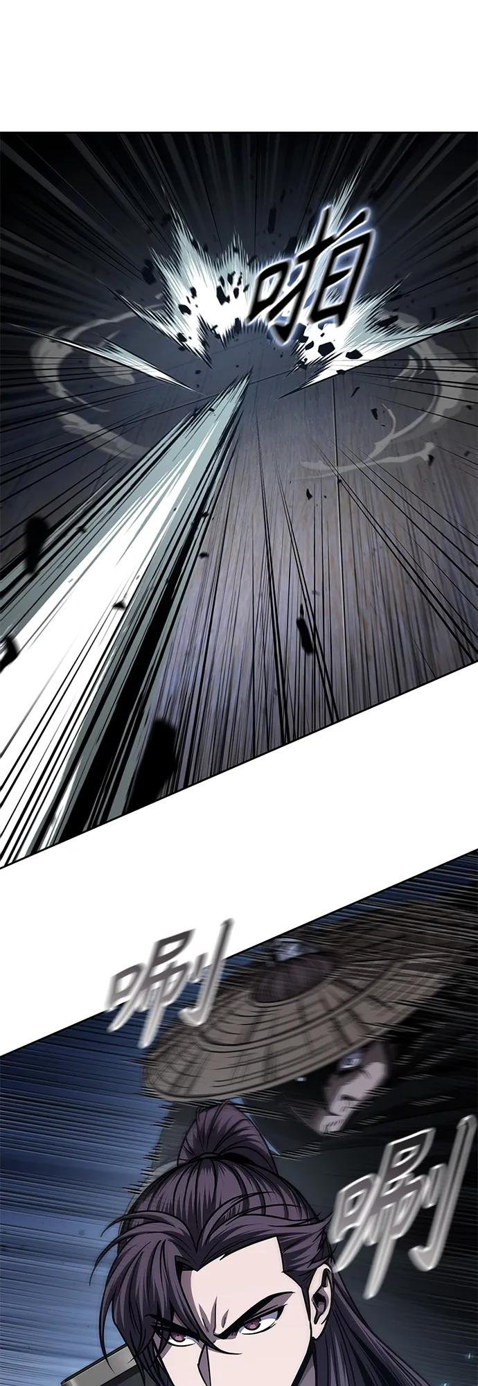 163. 第57章 死人不会说话（1）