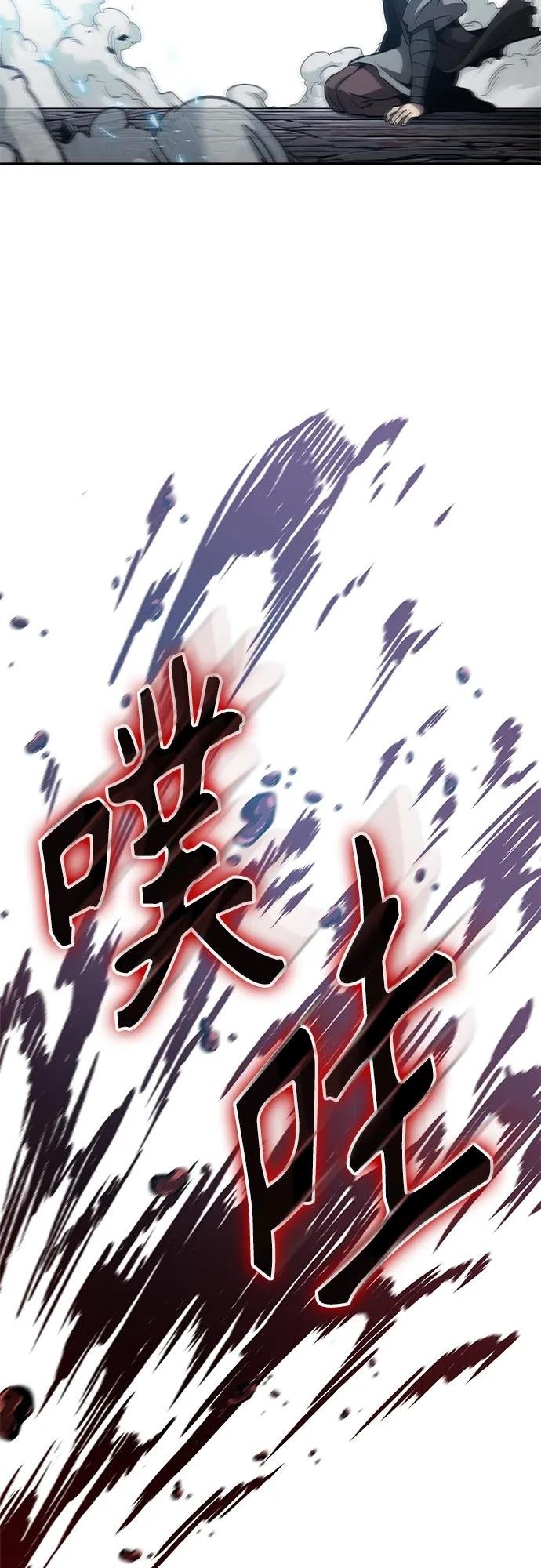 164. 第57章 死人不会说话（2）