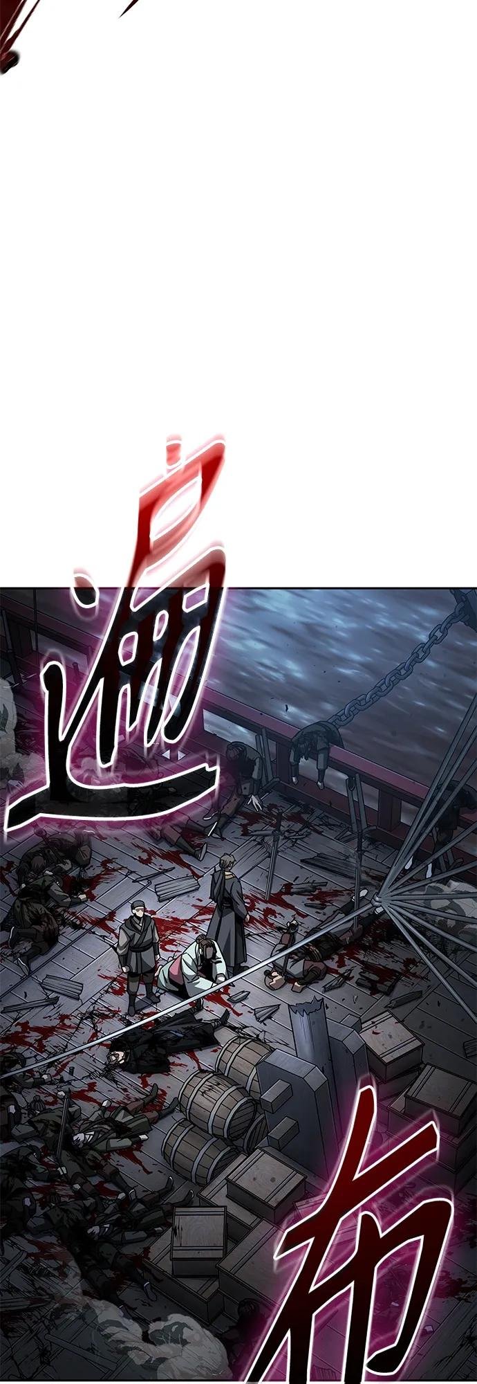 164. 第57章 死人不会说话（2）